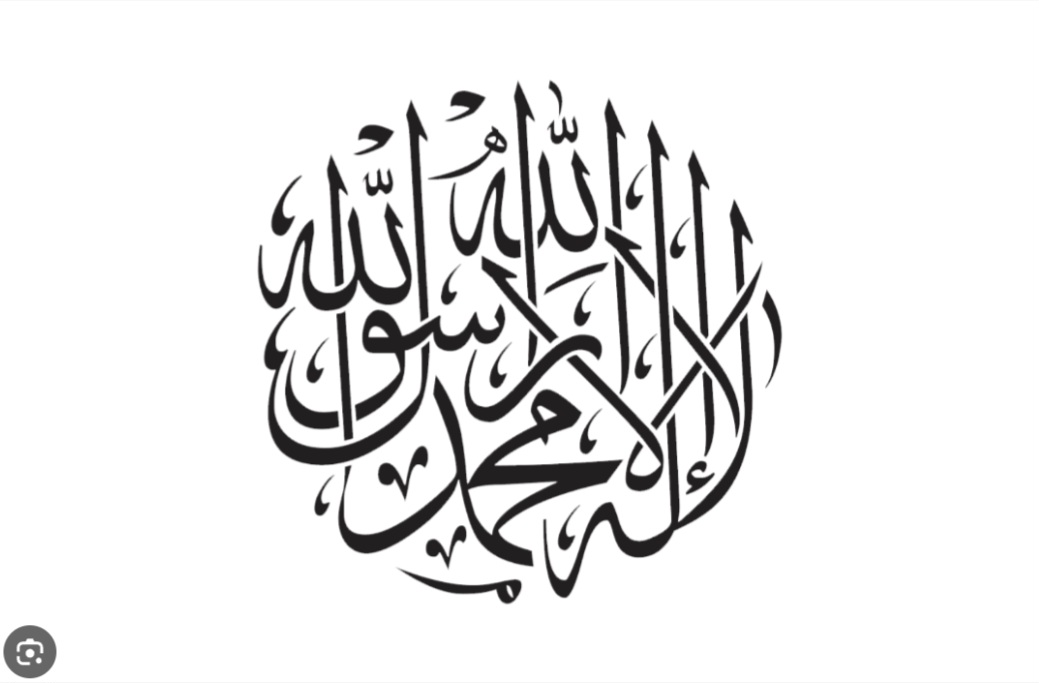 কালেমার পতাকা ও ব্র্যান্ডিং মনস্তত্ব